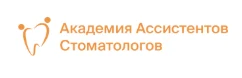 Логотип: АКАДЕМИЯ АССИСТЕНТОВ СТОМАТОЛОГОВ ADA