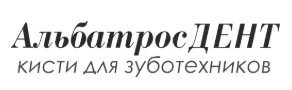 Логотип: АЛЬБАТРОС ДЕНТ