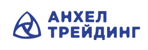 Логотип: АНХЕЛ ТРЕЙДИНГ