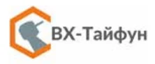 Логотип: ВХ-ТАЙФУН