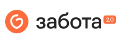 Логотип: ЗАБОТА 2.0