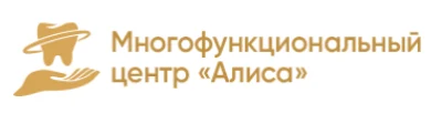 Логотип: АЛИСА ТД