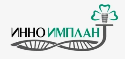 Логотип: ИННО ИМПЛАНТ РУ