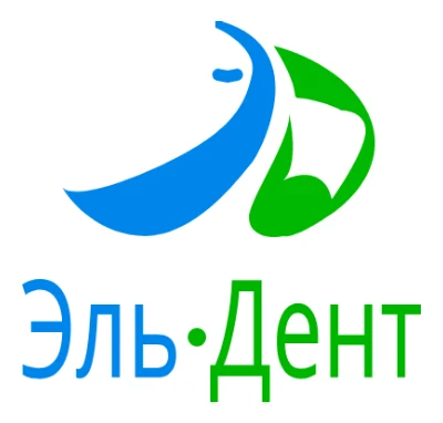 Логотип: ЭЛЬ-ДЕНТ