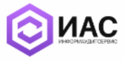 Логотип: ИАС АУТСОРСИНГ