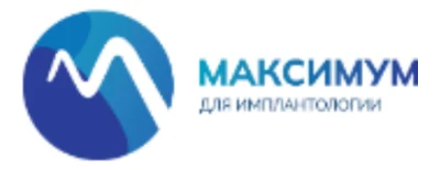 Логотип: МАКСИМУМ