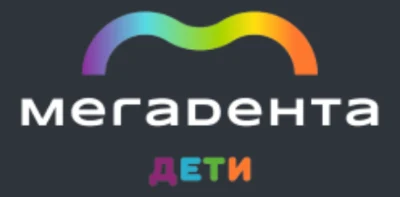 Логотип: МЕГАДЕНТА
