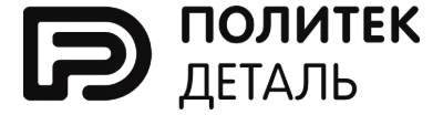 Логотип: ПОЛИТЕК-ДЕТАЛЬ