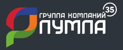 Логотип: ПУМПА