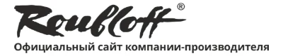 Логотип: РУБЛЁФФ