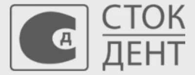 Логотип: СТОК-ДЕНТ