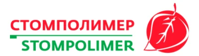 Логотип: СТОМПОЛИМЕР